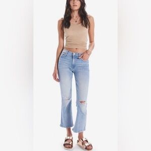 Mother The Outsider Ankle Chew Poisoned Petal Jeans- 31